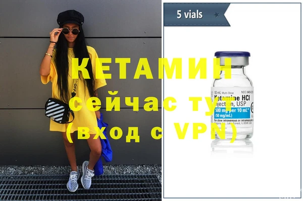 дмт Баксан
