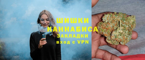 дистиллят марихуана Балабаново