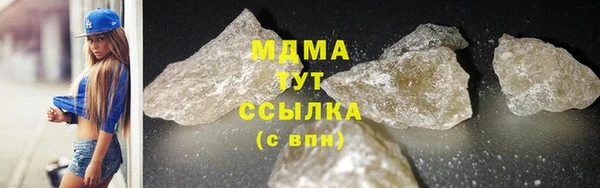 дмт Баксан