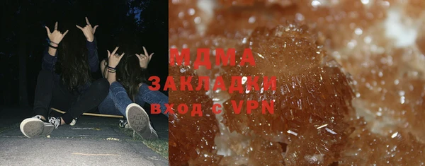 дмт Баксан