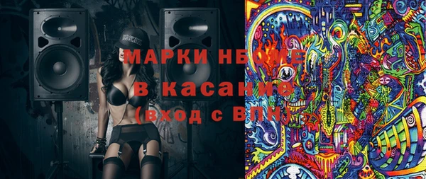 дистиллят марихуана Балабаново