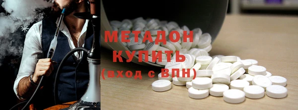 дистиллят марихуана Балабаново