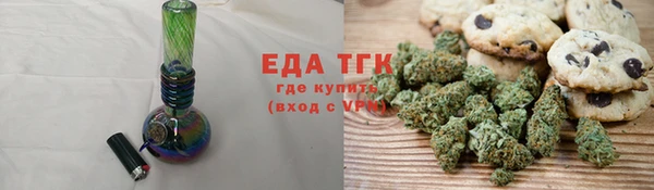 дмт Баксан