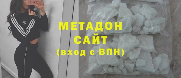 каннабис Балахна