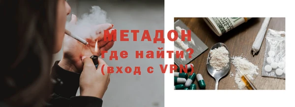 дмт Баксан