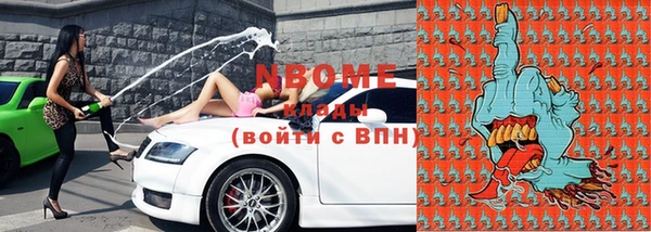 дмт Баксан