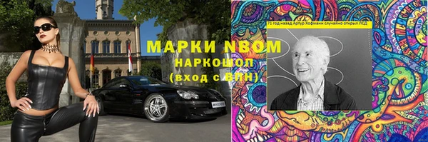 дмт Баксан