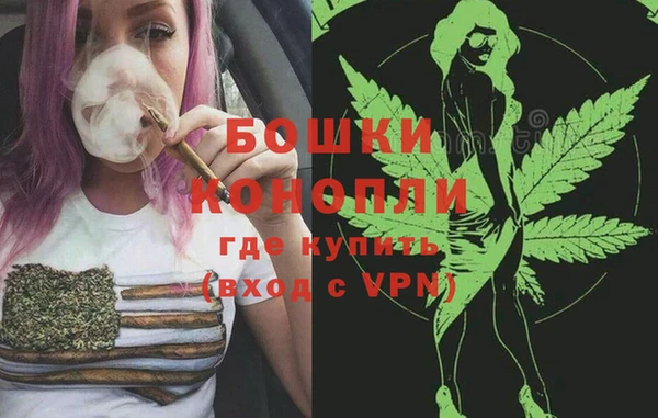 дистиллят марихуана Балабаново