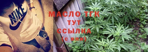 дмт Баксан