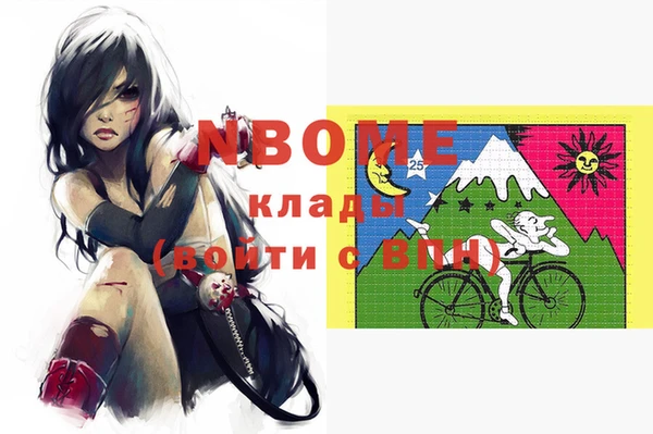 дмт Баксан