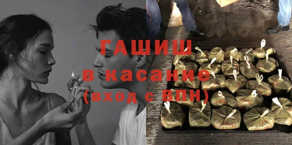 дмт Баксан