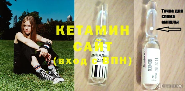 дистиллят марихуана Балабаново