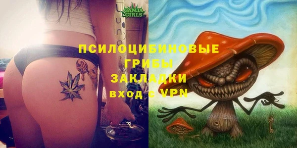 дистиллят марихуана Балабаново