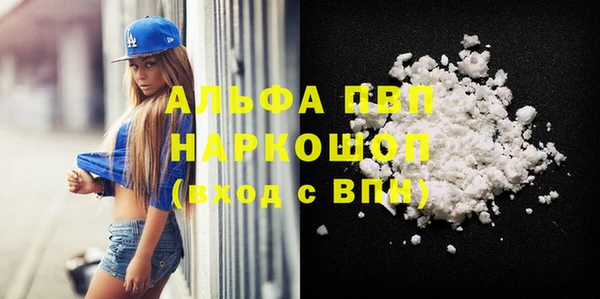дмт Баксан