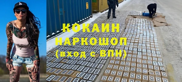 дмт Баксан