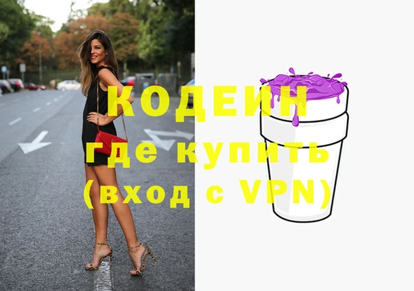 дмт Баксан