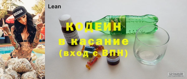 дистиллят марихуана Балабаново