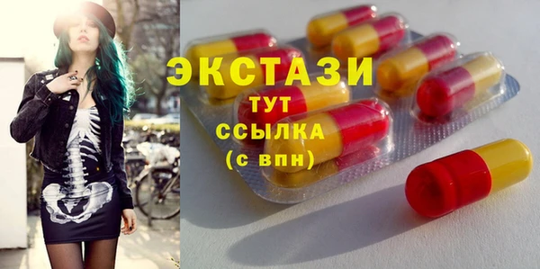 дмт Баксан