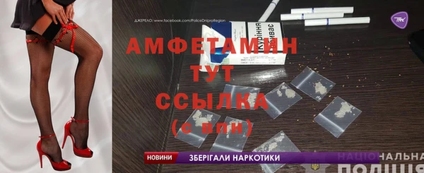 дмт Баксан